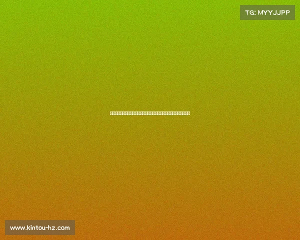 高尔夫赛事的研究高尔夫赛事观众偏好深度洞察与营销策略创新研究分析