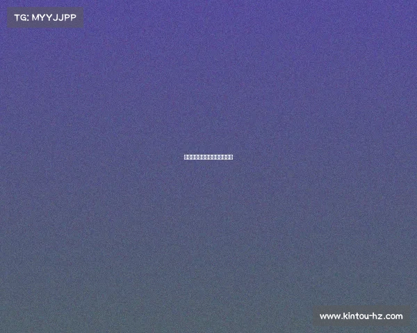 中国女排最新赛事直播在线观看