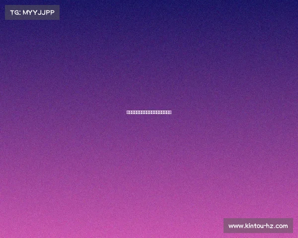 中跑联盟赛事星级中跑联盟赛事星级划分