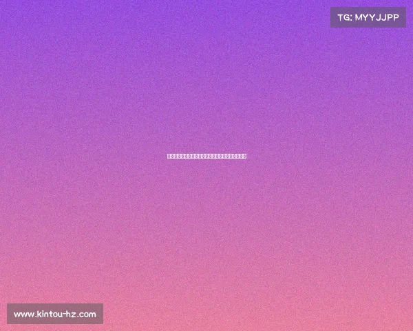 山东体育频道赛事回放—山东体育频道赛事回放节目