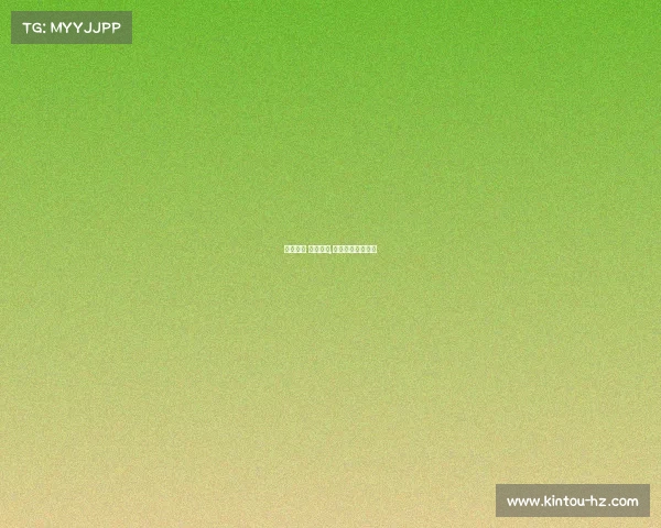 开门大吉 体育赛事,开门大吉比赛规则