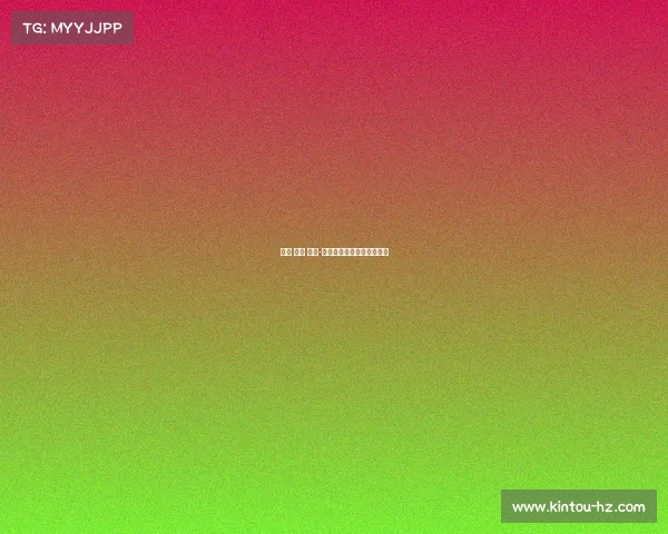 无锡 乒乓 赛事-无锡乒乓赛事国乒输了几场 无锡 乒乓 赛事-无锡乒乓赛事国乒输了几场