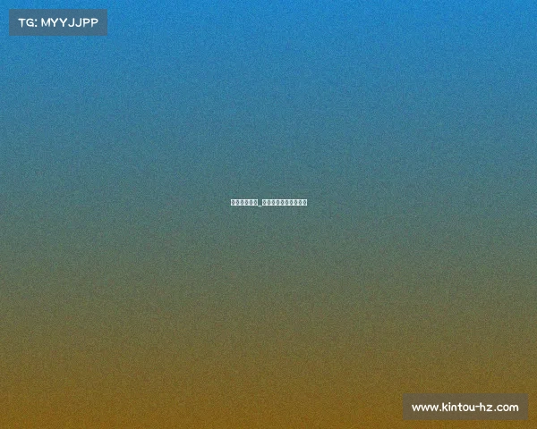 虎扑足球赛事_虎扑足球赛事中心官网