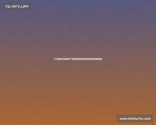 FE赛事利润;电动方程式FE赛事，速度与创新的激情碰撞，绿色未来的荣耀庆典