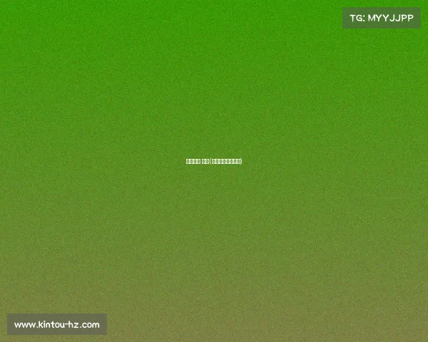 体育赛事 致辞(体育赛事领导致辞)